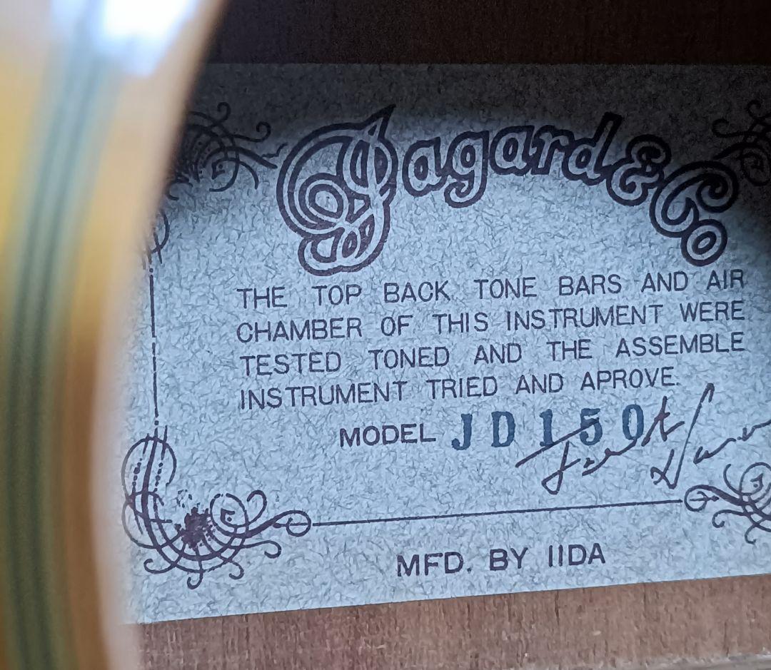 Jagard & Co アコースティックギター JD150飯田楽器製