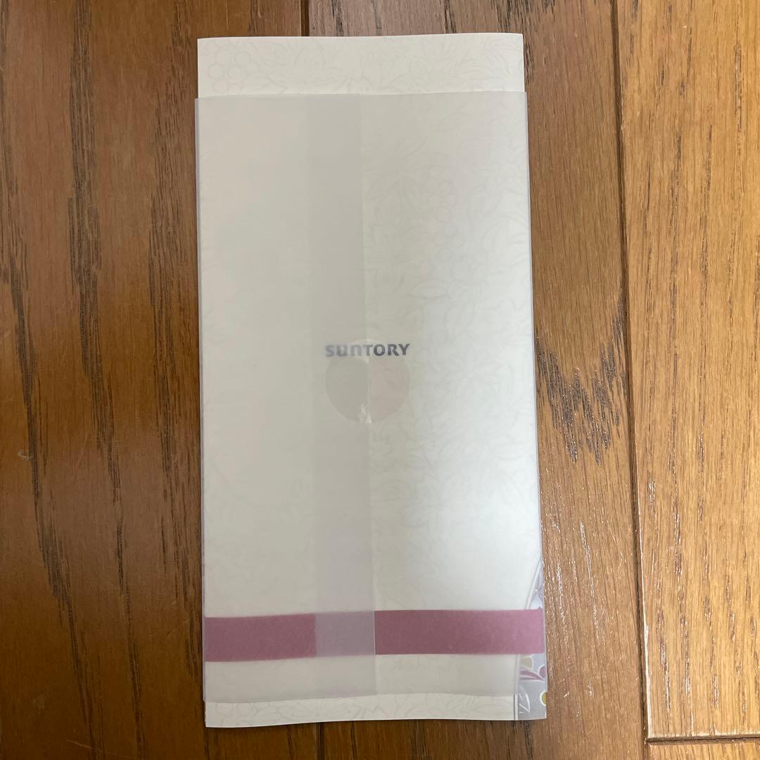 山崎　リミテッドエディション　2021 ウイスキー　響　ブロッサムハーモニー