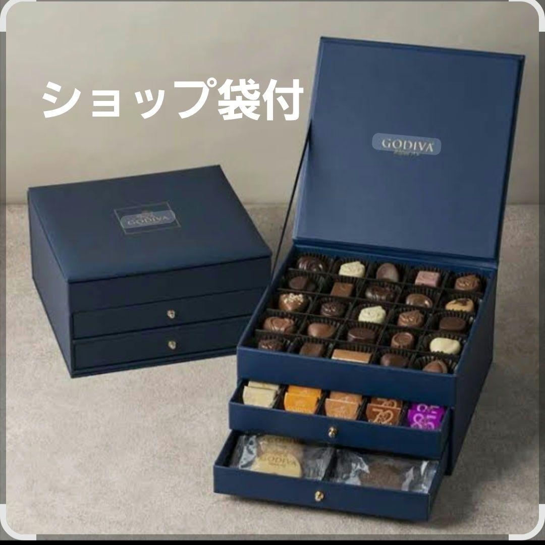 期間限定品　ゴディバ ラグジュアリーボックス チョコレート