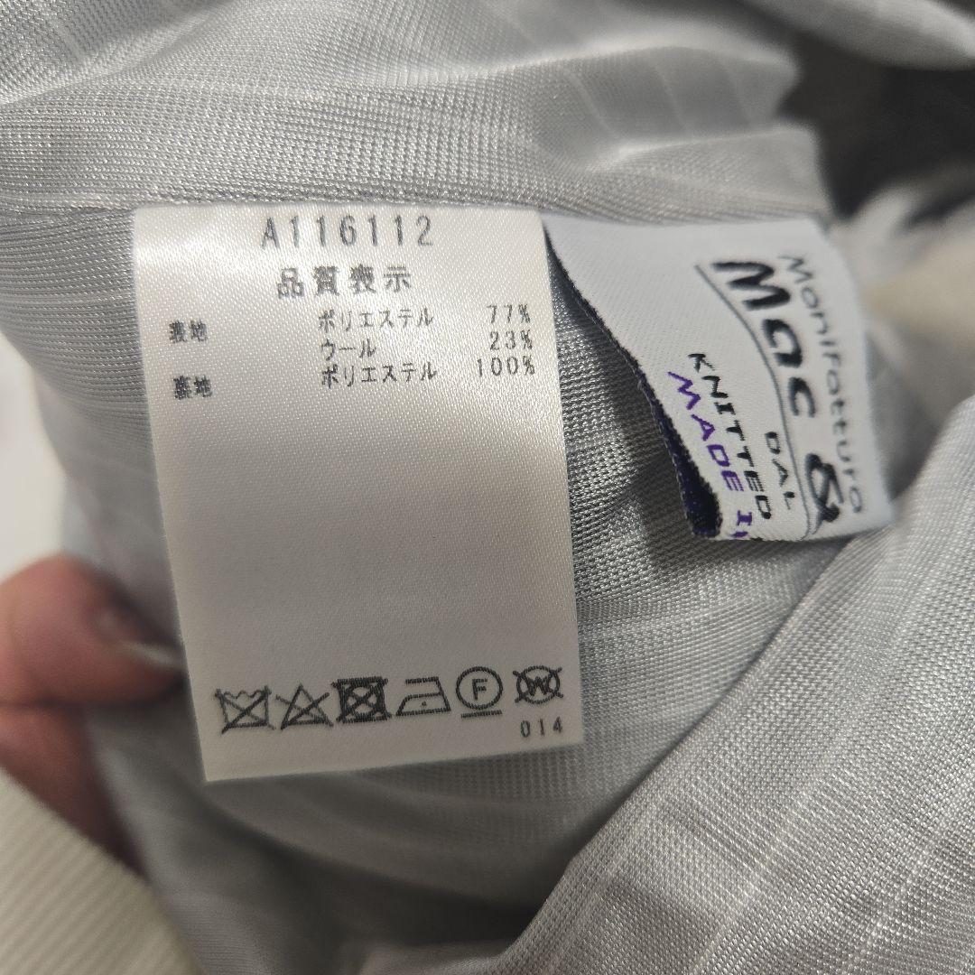 美品 アルチビオ ボア スカートゴルフウェア 36