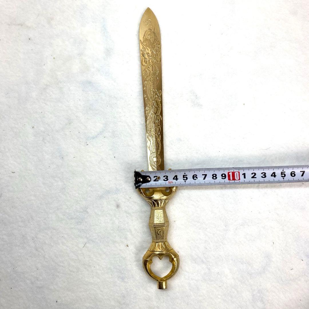 密教法具 三鈷剣 不動明王 倶利伽羅剣 仏具 希少