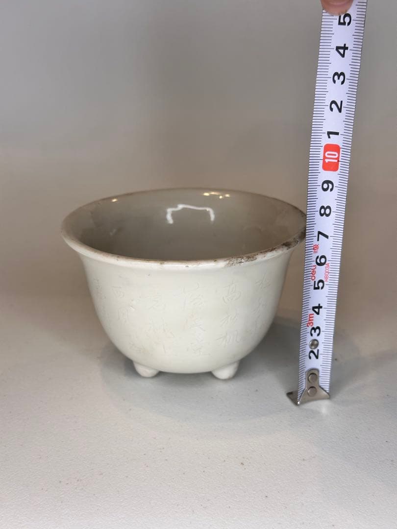 中国 清代 德化窯 白磁 三足 花盆 古陶磁 有傷