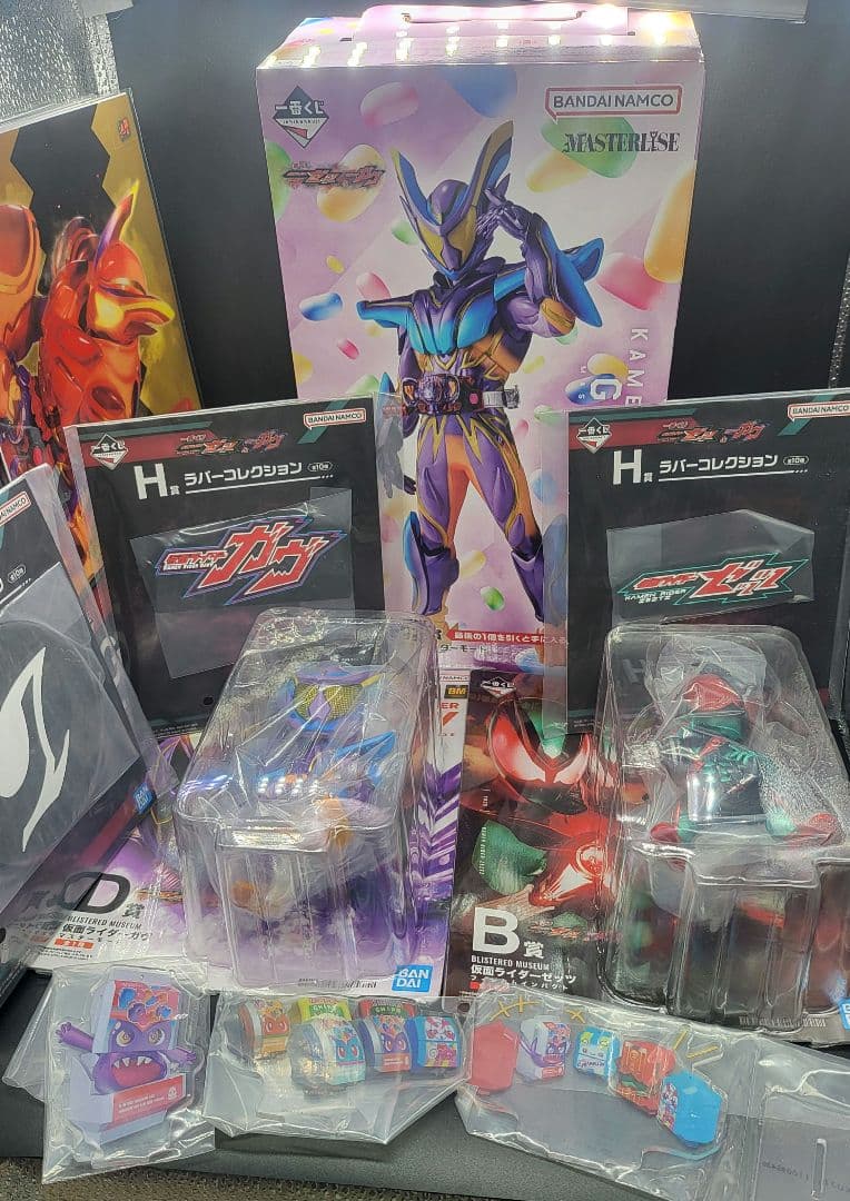 一番くじ 仮面ライダーゼッツ ＆ ガヴ ラストワン賞 B賞 D賞 オマケ付き