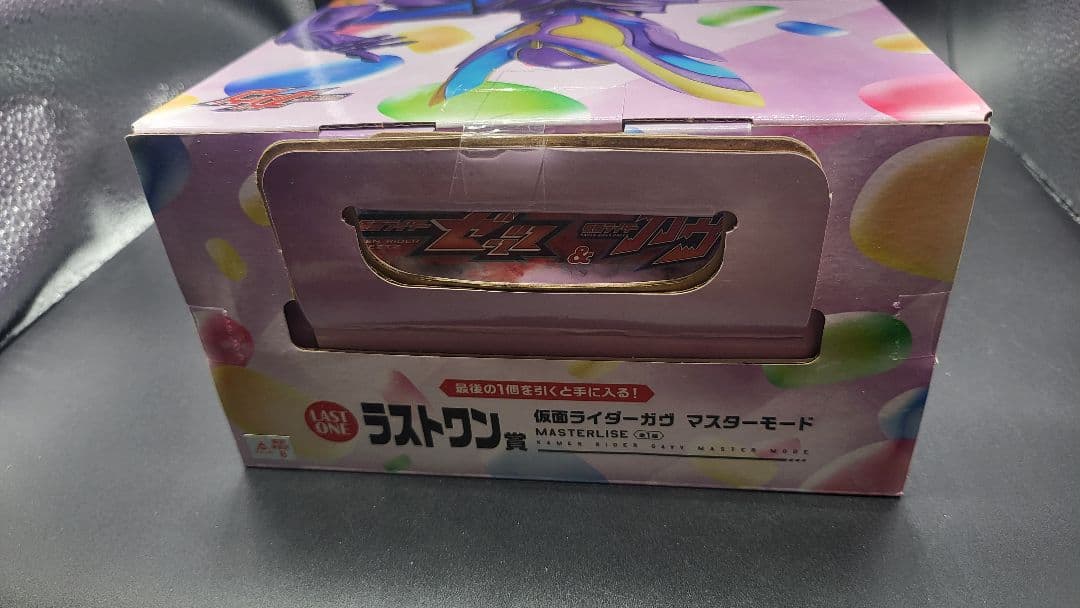一番くじ 仮面ライダーゼッツ ＆ ガヴ ラストワン賞 B賞 D賞 オマケ付き