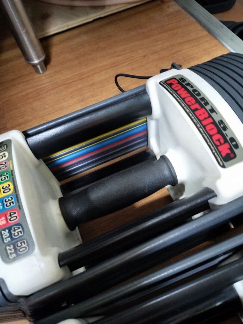 ライザップ　PowerBlock ダンベル 2個セット