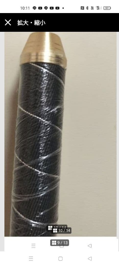 クエ、キハダマグロ釣り竿