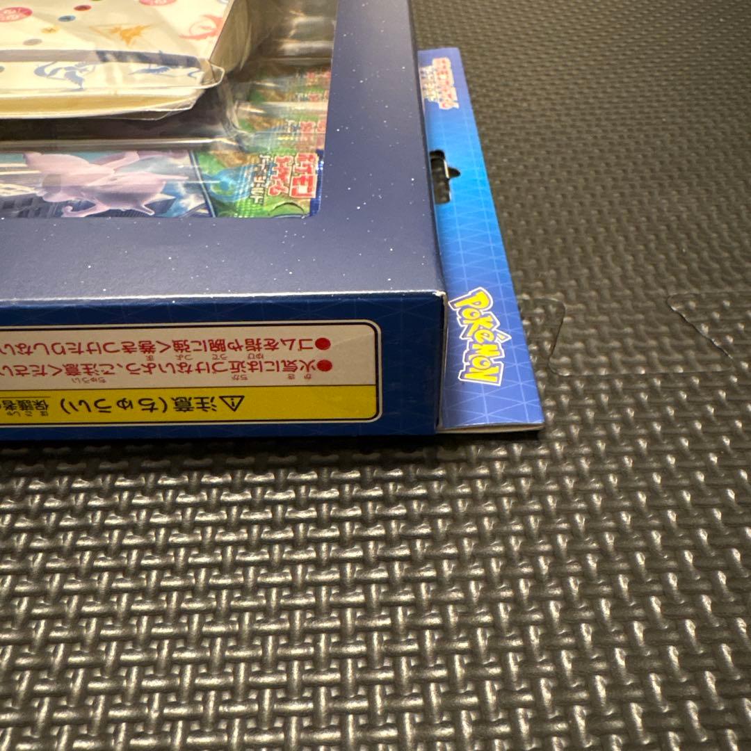 ポケモンGO カードファイルセット