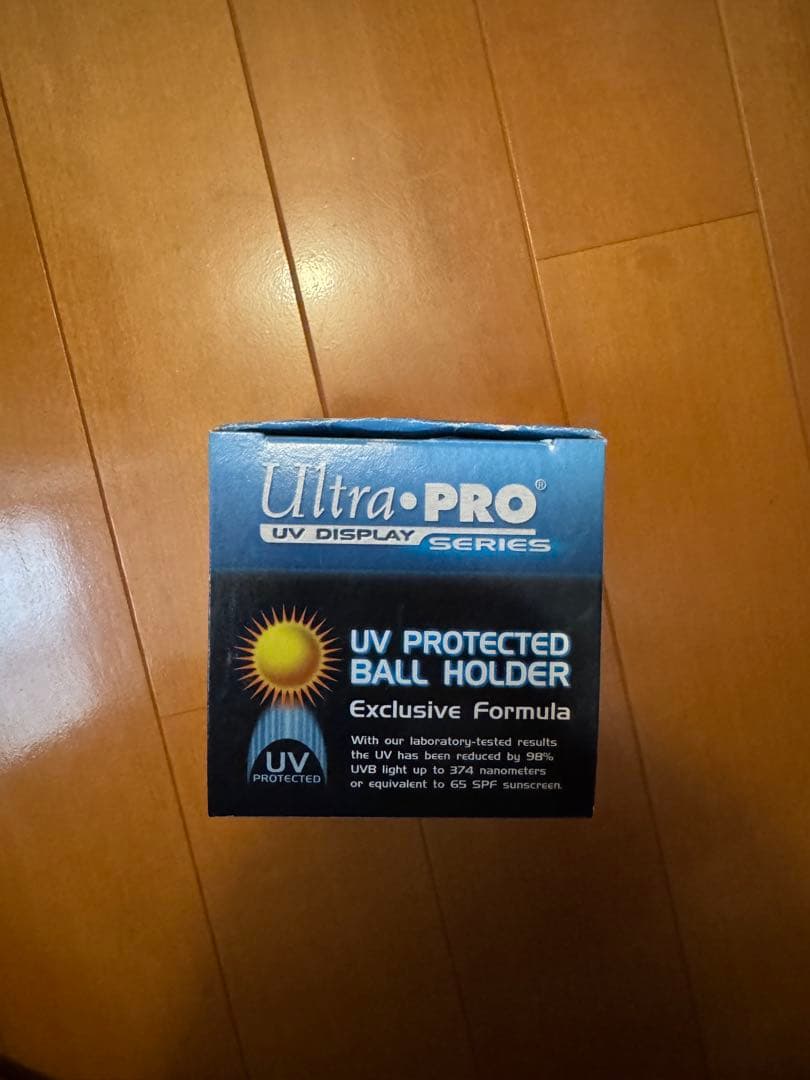 ダルビッシュ 直筆サインボール