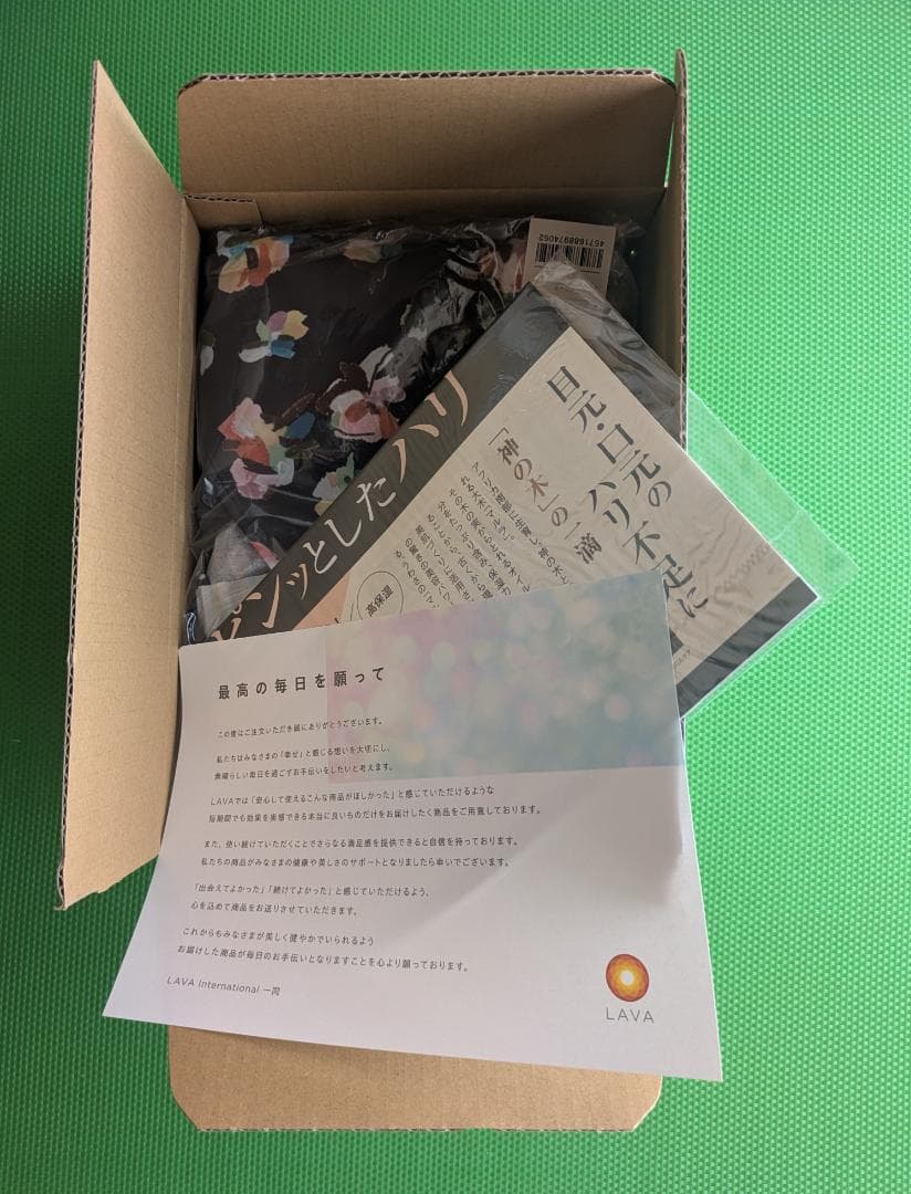 【SUKALA】ローズプリントプリーツタンクトップ　Lサイズ