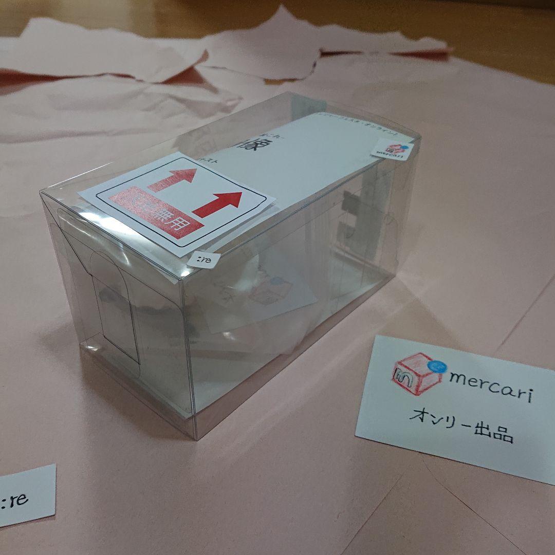 造魔殿 足柄胸像 艦これ イベント限定 ガレージキット 新品未開封