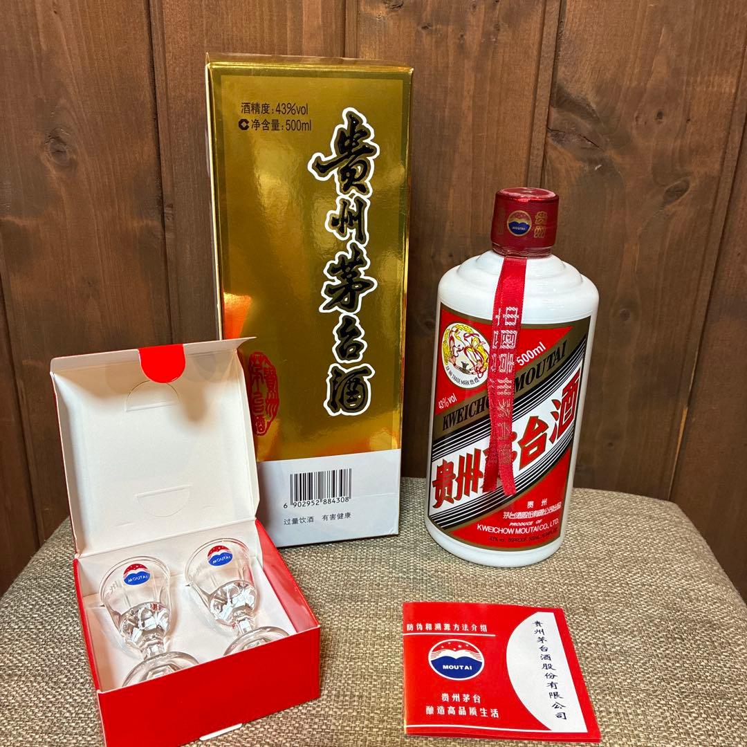 貴州茅台酒 飛天 アルコール43度500ml 中国酒 白酒 正規品