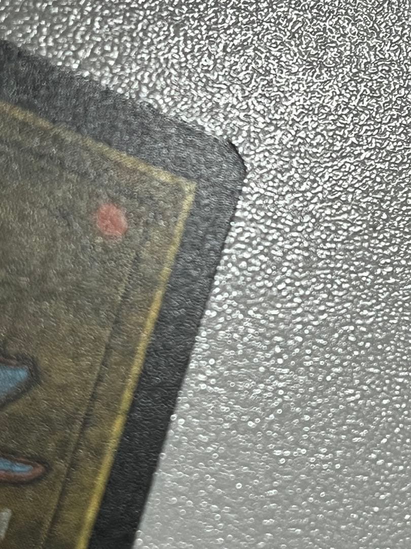 否定の力　FOIL ボーダーレス　日本語　MTG