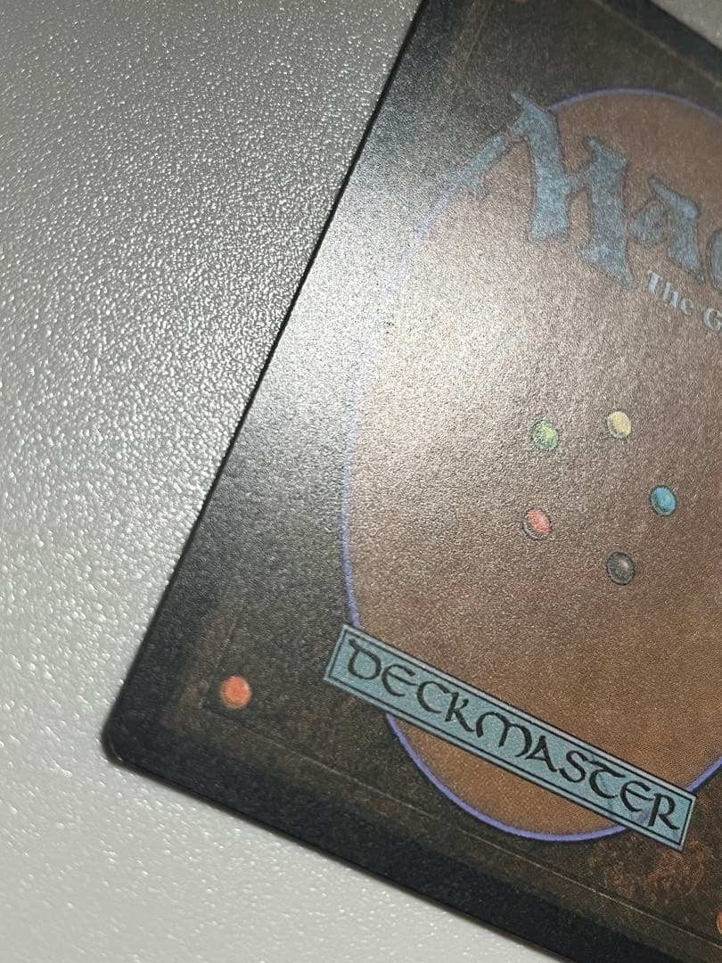 否定の力　FOIL ボーダーレス　日本語　MTG