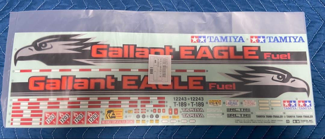 タミヤ 1/14RC トレーラートラック用 フューエルタンクトレーラー