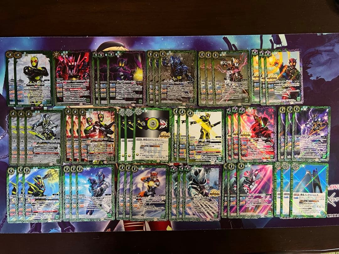 バトスピ　仮面ライダーゼロワン② デッキ　バトルスピリッツ