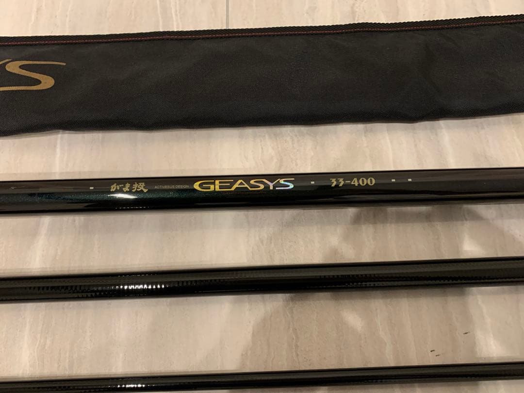 がま投　GEASYS 33-400 船竿 専用ケース付き