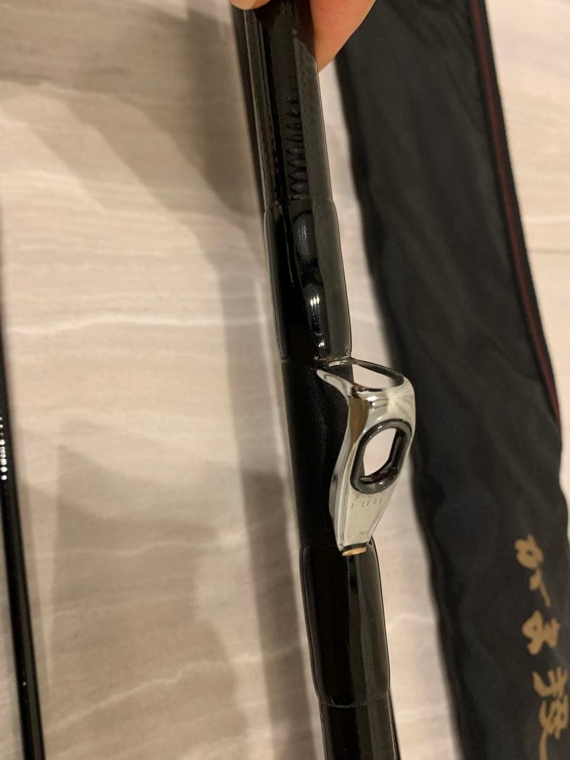 がま投　GEASYS 33-400 船竿 専用ケース付き