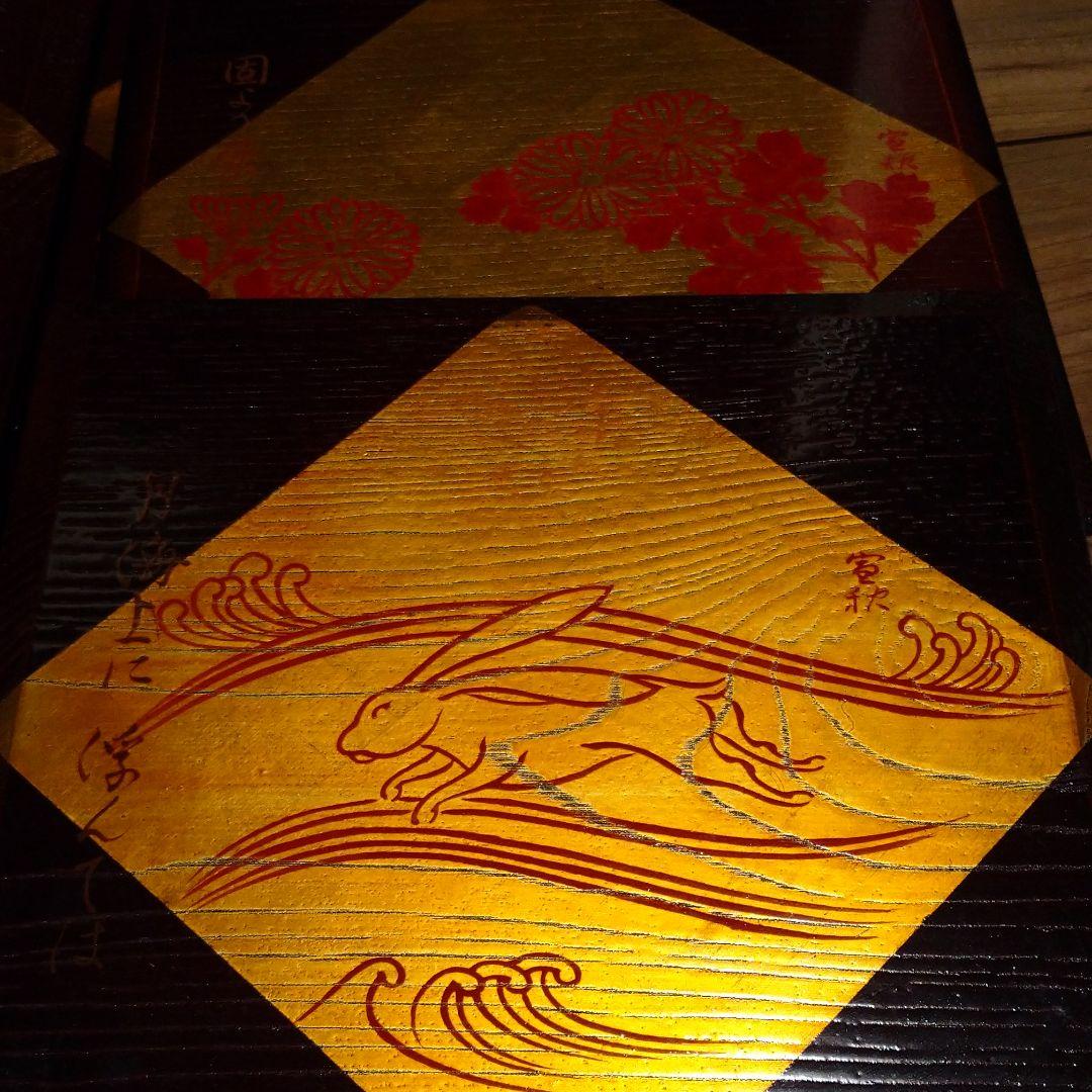 美術時代物•骨董・作家物 謡曲十景 「松花堂形縁高」十客