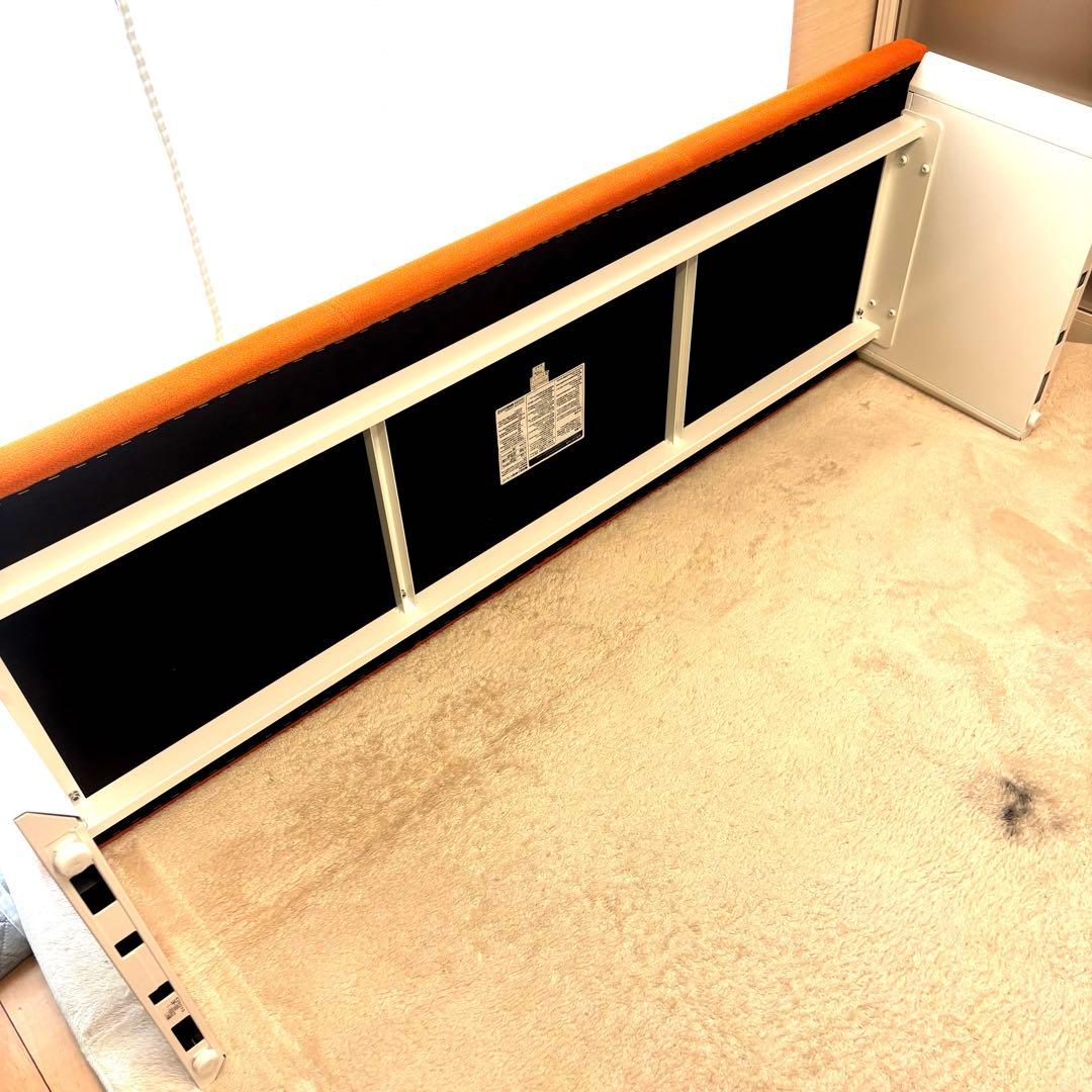 【美品】コクヨ　ロビー椅子三人掛け