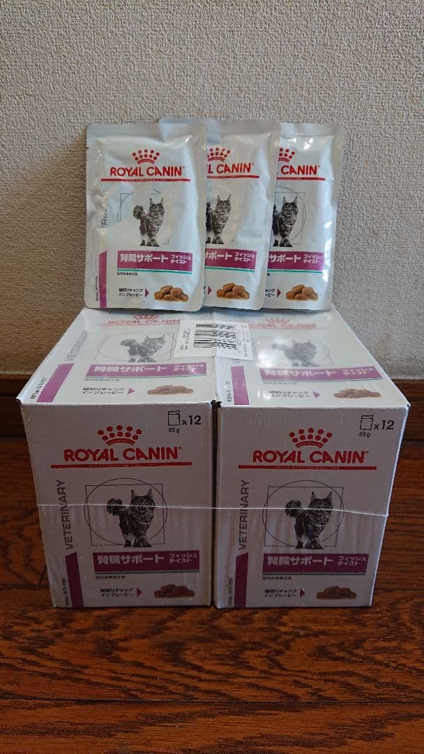 ロイヤルカナン 腎臓サポート フィッシュテイスト 27個