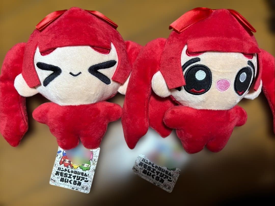 バンドじゃないもん バンもん おもちエイリアン ぬいぐるみ 11体セット