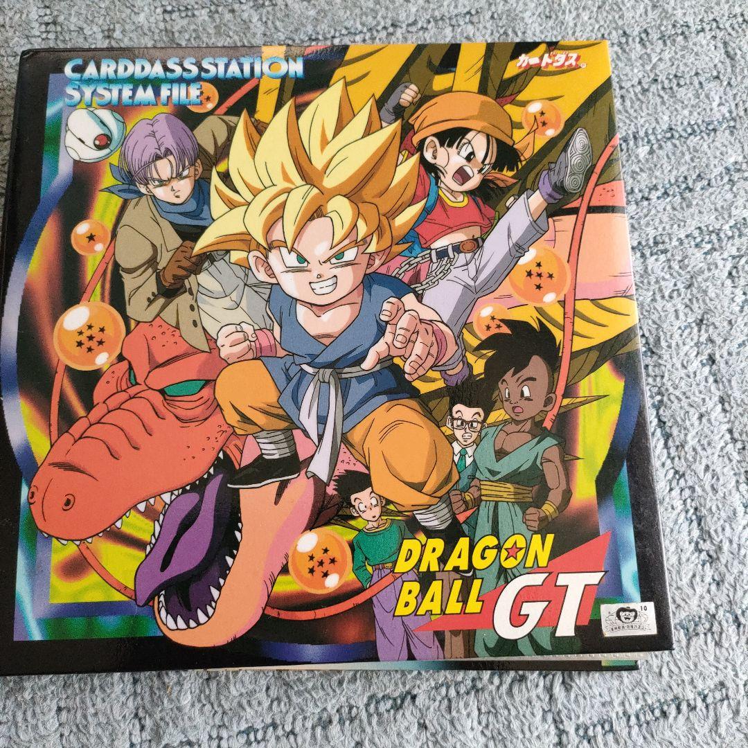 ドラゴンボールGT スーパーバトル