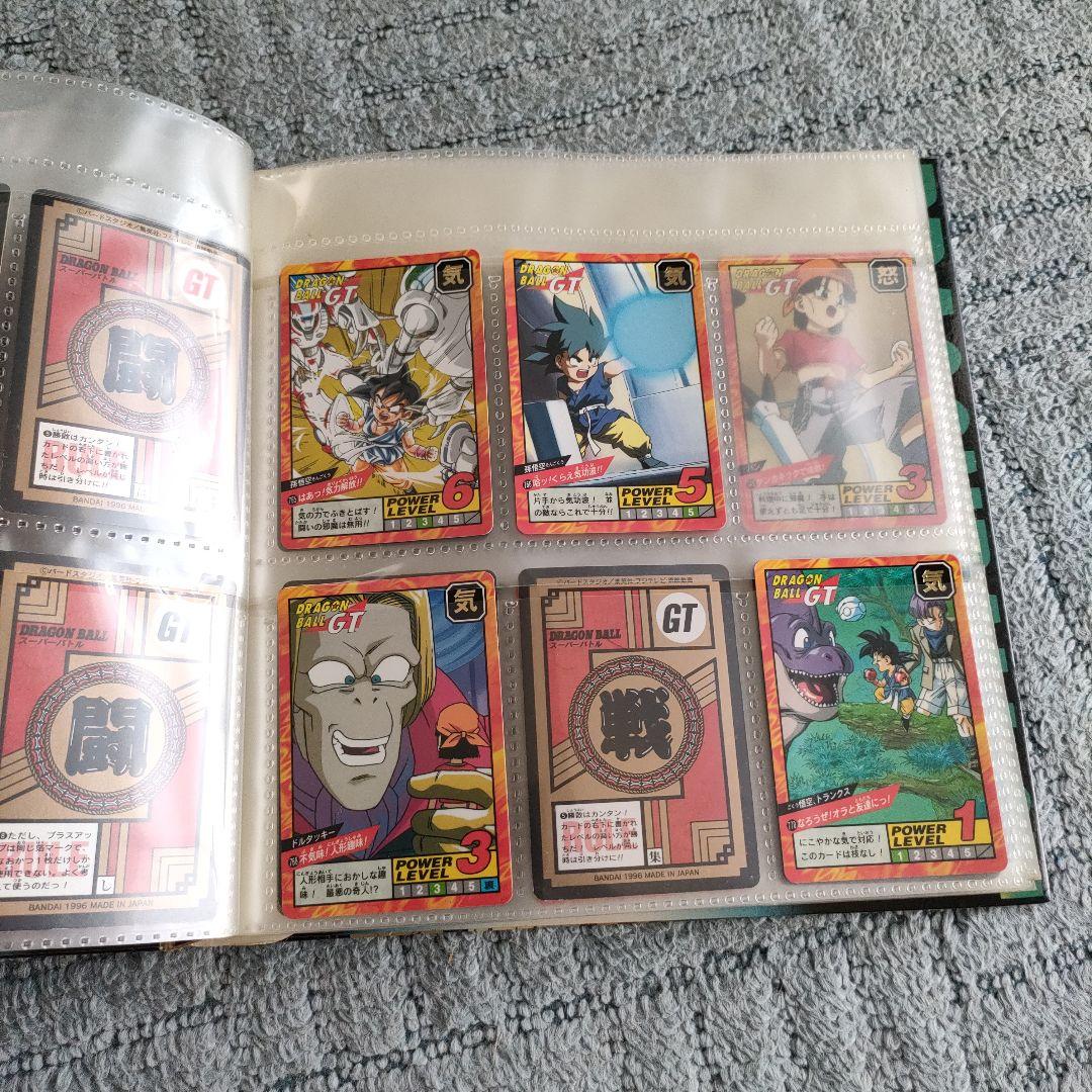 ドラゴンボールGT スーパーバトル