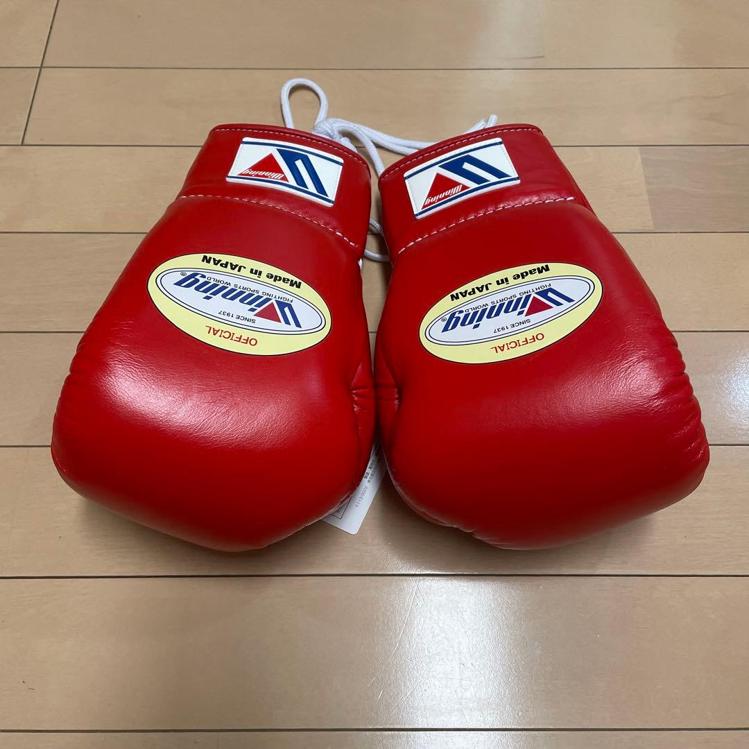 新品即日発送 ウイニング 8オンスグローブ レッド 牛皮革製 MS-200