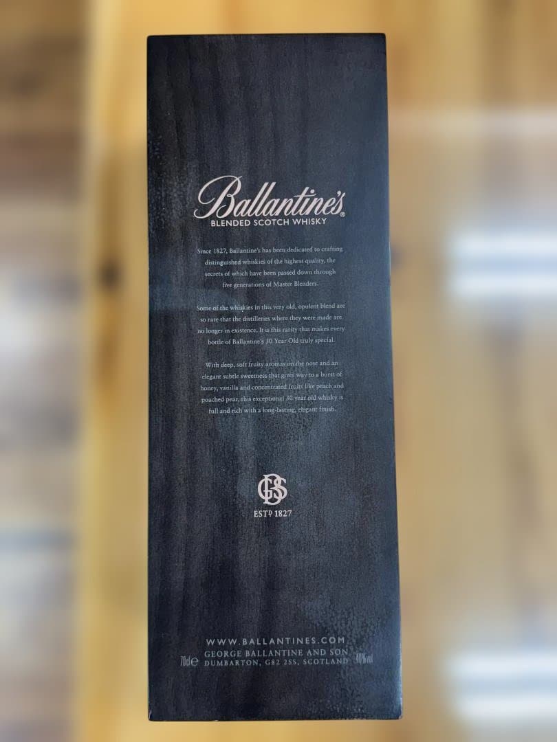 ■バランタイン 30年 木箱入り■