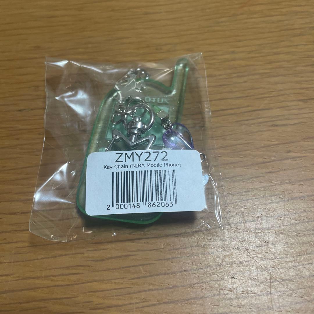 綺羅キラー にらちゃん グッズセット