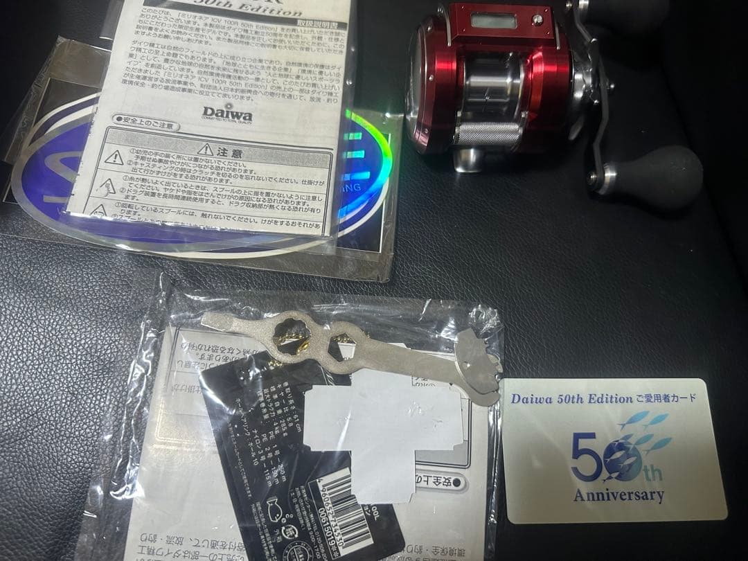 ミリオネア ICV 50th Edition レッドベイトリール