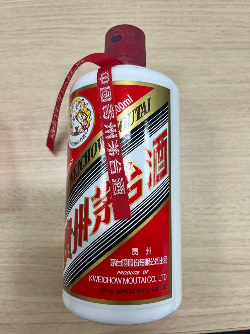 貴州茅台酒　43%