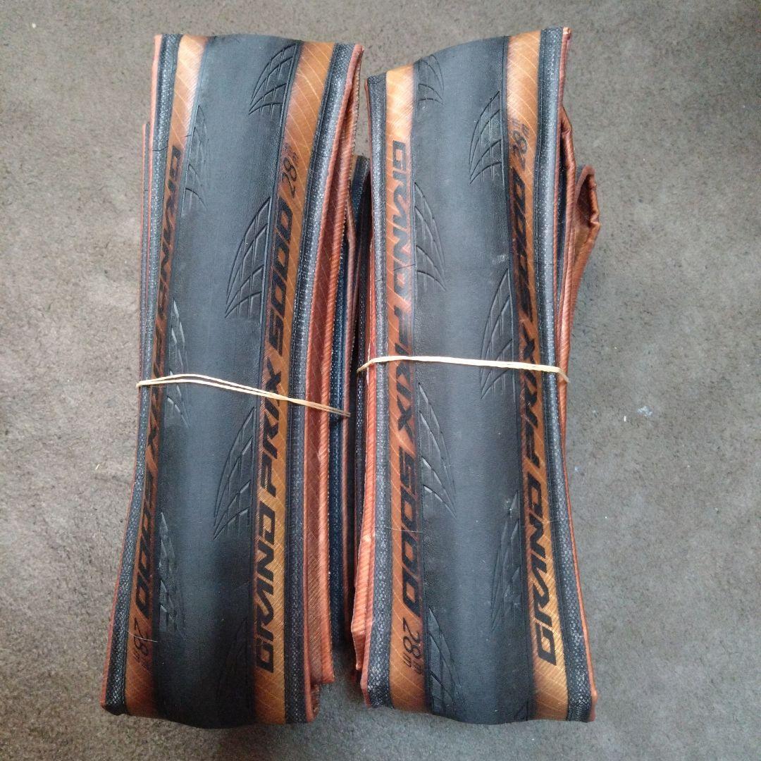 Continental Grand Prix 28C クリンチャー 2本セット