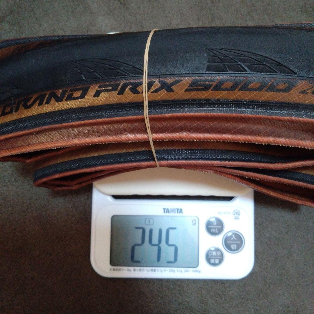 Continental Grand Prix 28C クリンチャー 2本セット