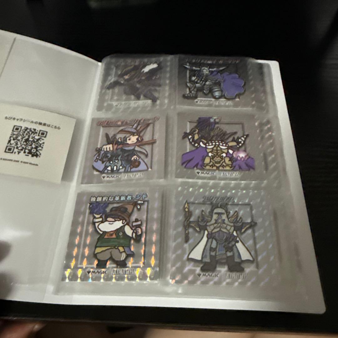 ちびキャラシール　40種　バインダー付き　被りあり　No順