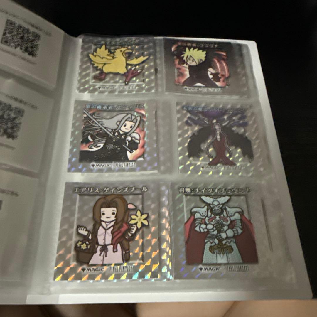 ちびキャラシール　40種　バインダー付き　被りあり　No順