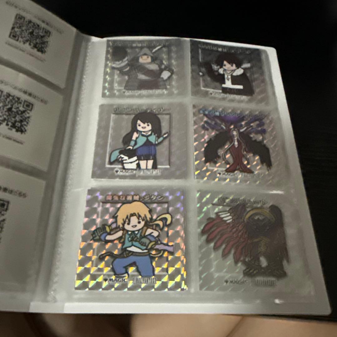 ちびキャラシール　40種　バインダー付き　被りあり　No順