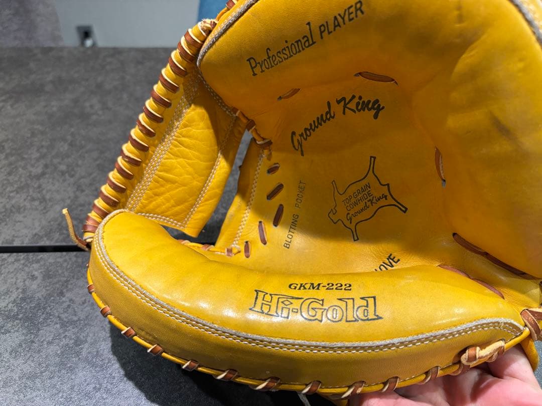 Hi-Gold☆ハイゴールド レトロ捕手ミット（GKM-222）紐切れあり