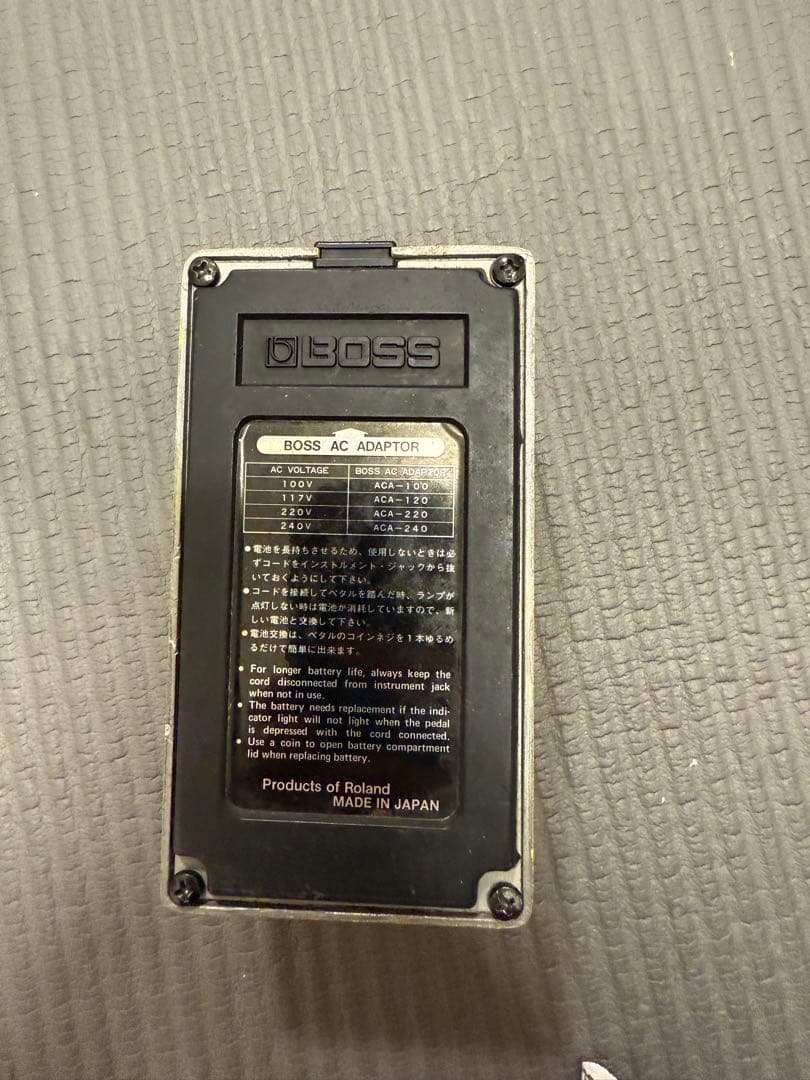 BOSS Over Drive OD-1 #9900 銀ネジ