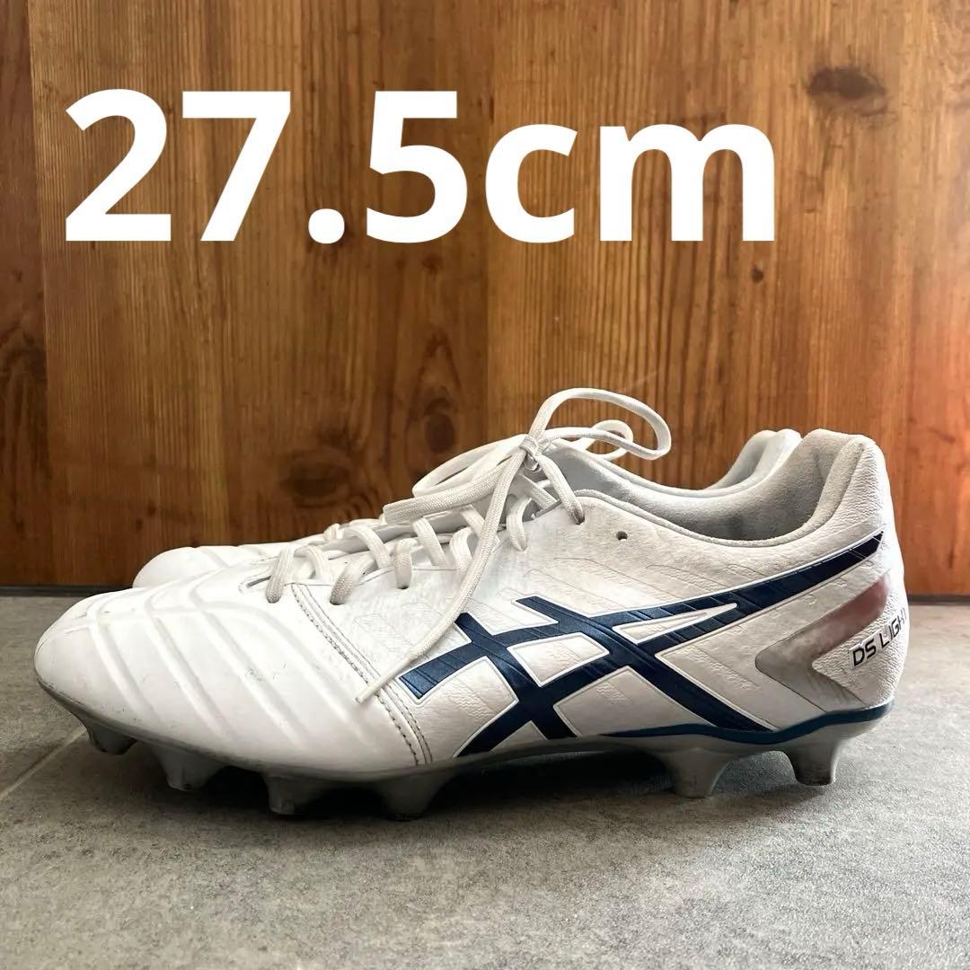 asics DS LIGHT サッカー　スパイク　27.5