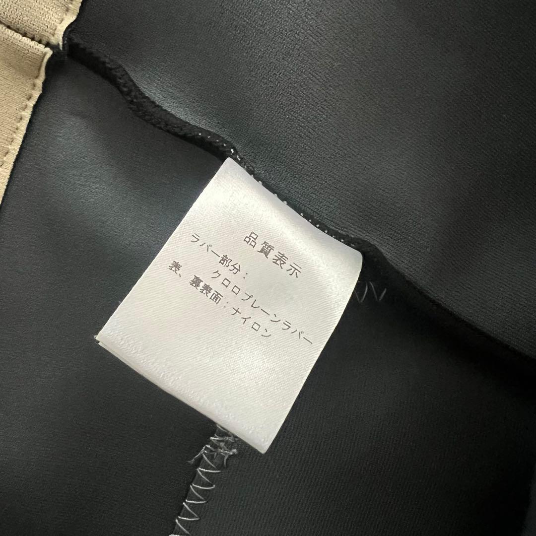 muta MARINE ムータマリン　ダンボールニット　パーカー　ニコちゃん　0