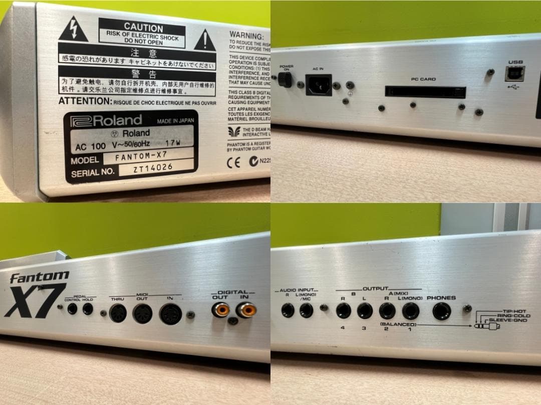 Roland シンセサイザー Fantom X7 メモリ音源ボード全スロット増設