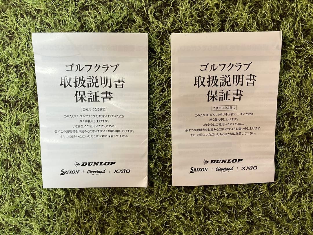 ダンロップ スリクソン ZXi5 アイアン 5〜P モーダス115 保証書付き