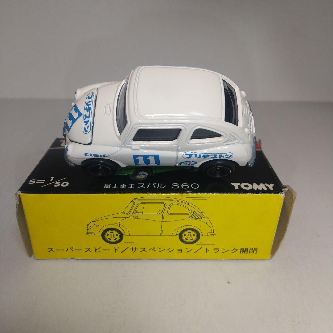 (2841)トミカ 黒箱 日本製 スバル 360 ブリヂストン