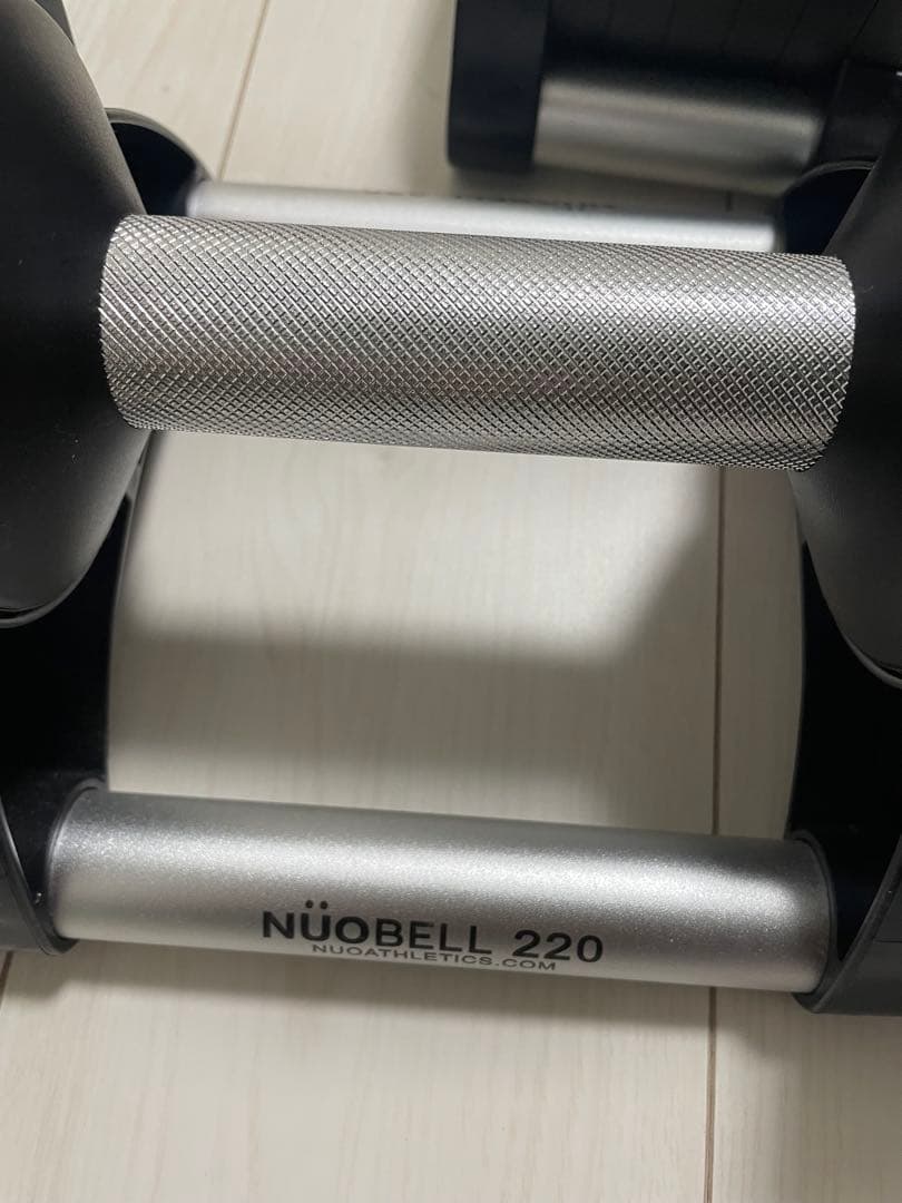 2kg刻み 20kg FLEXBELL NUO 可変式ダンベル ②