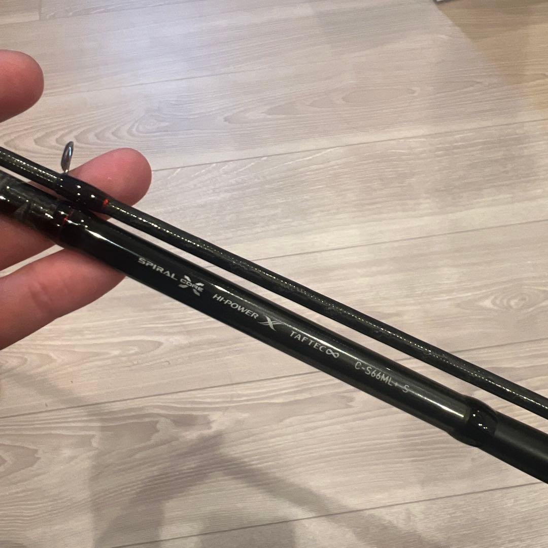 ジャンク　エンゲツエクスチューン66ml