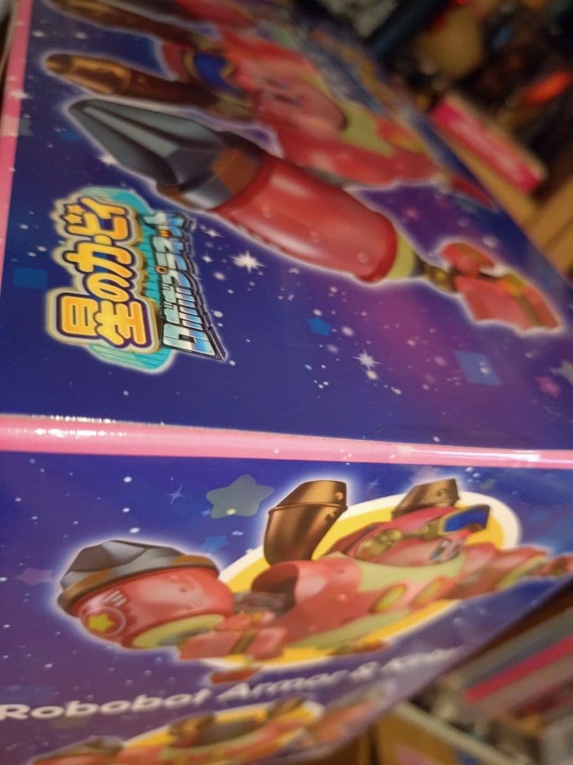 ねんどろいどもあ　星のカービィロボボプラネットロボボアーマー＆カービィ