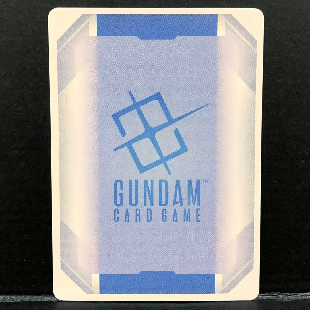 39▢溢れる慈愛 U＋ パラレル GD01-118 KM0910-9