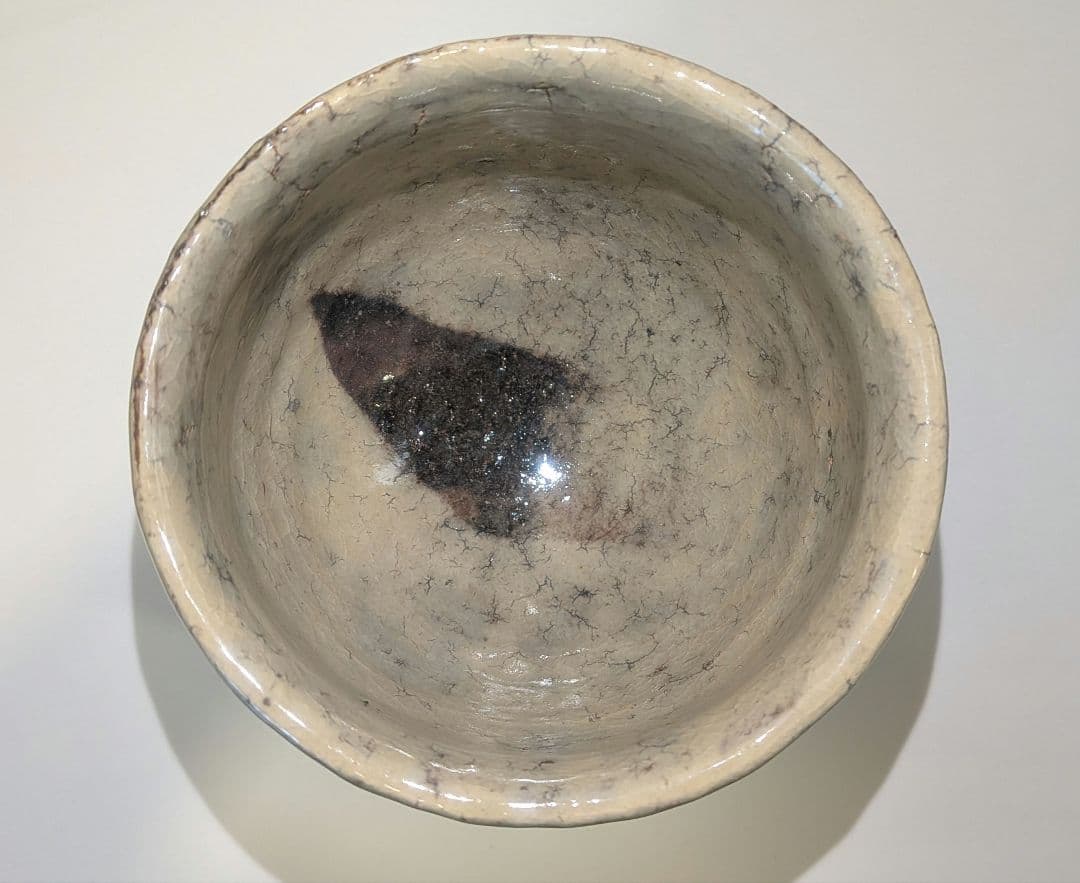 茶碗　二代山岡徹山作　香春窯　上野焼　茶道具表千家裏千家千利休　徹山窯