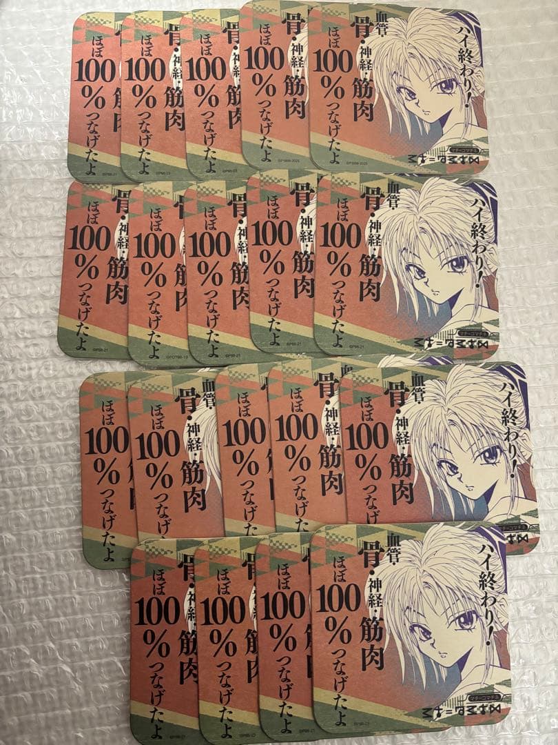 HUNTER × HUNTER マチ アートコースター